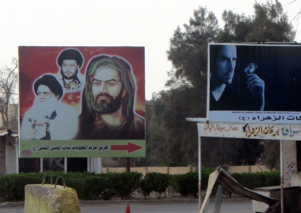 Karbala, Billboards en route to Karbala