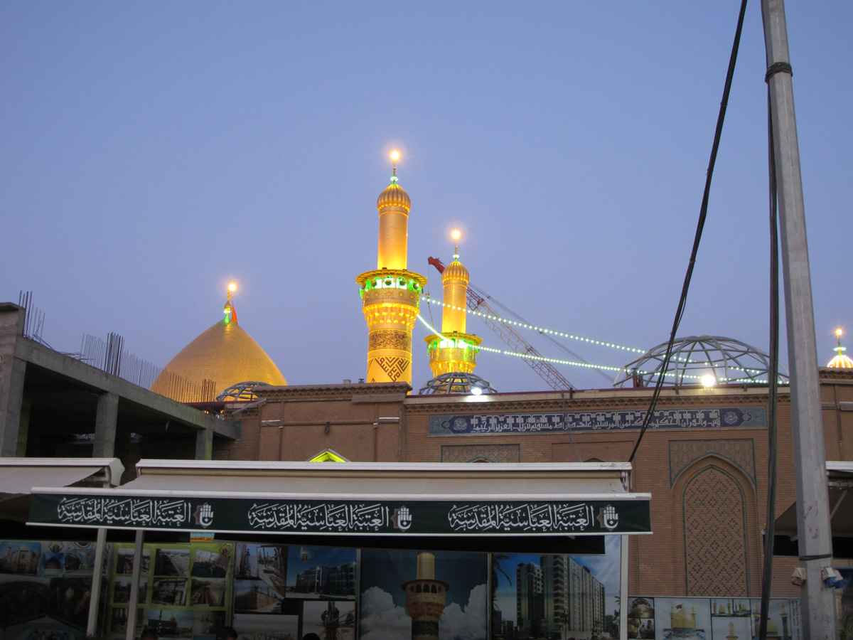 Karbala