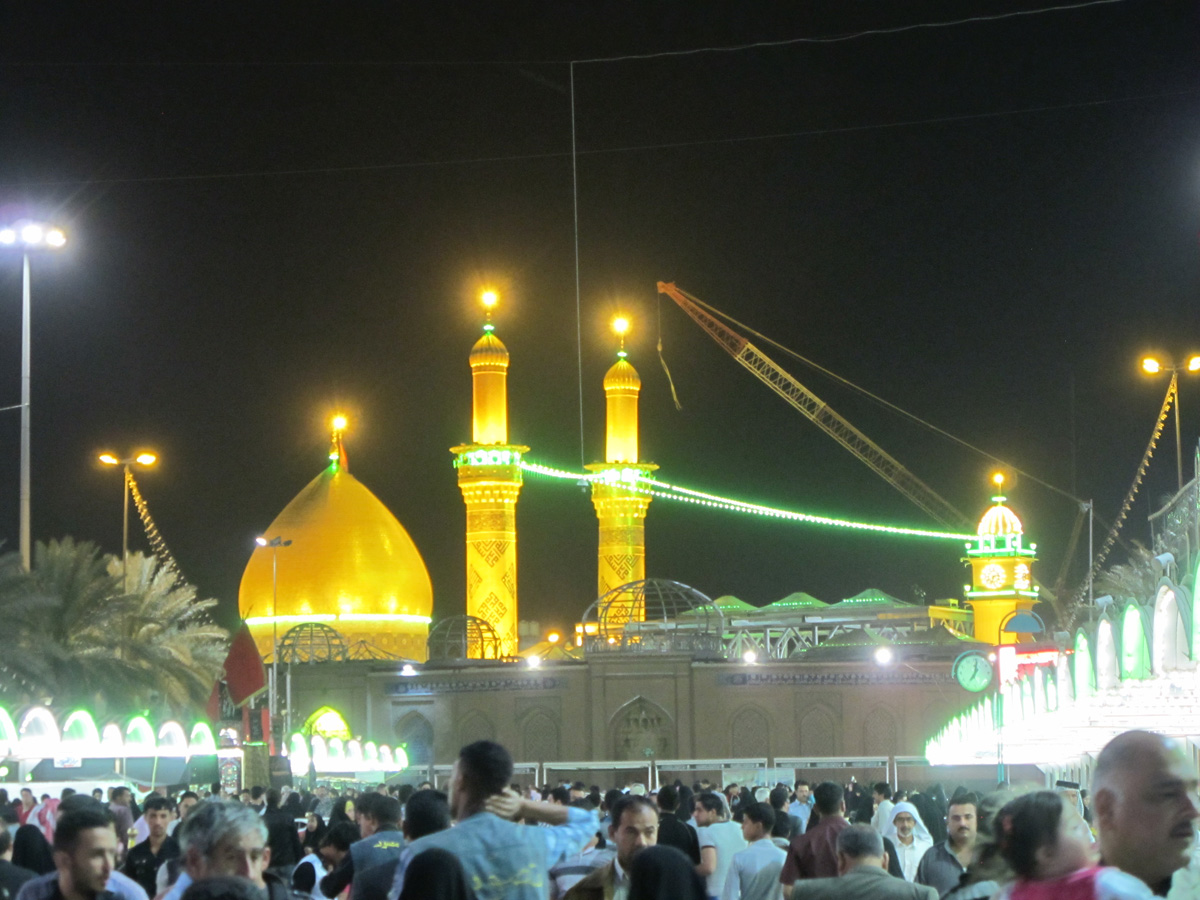 Karbala, Imam Al Abbas Shrine