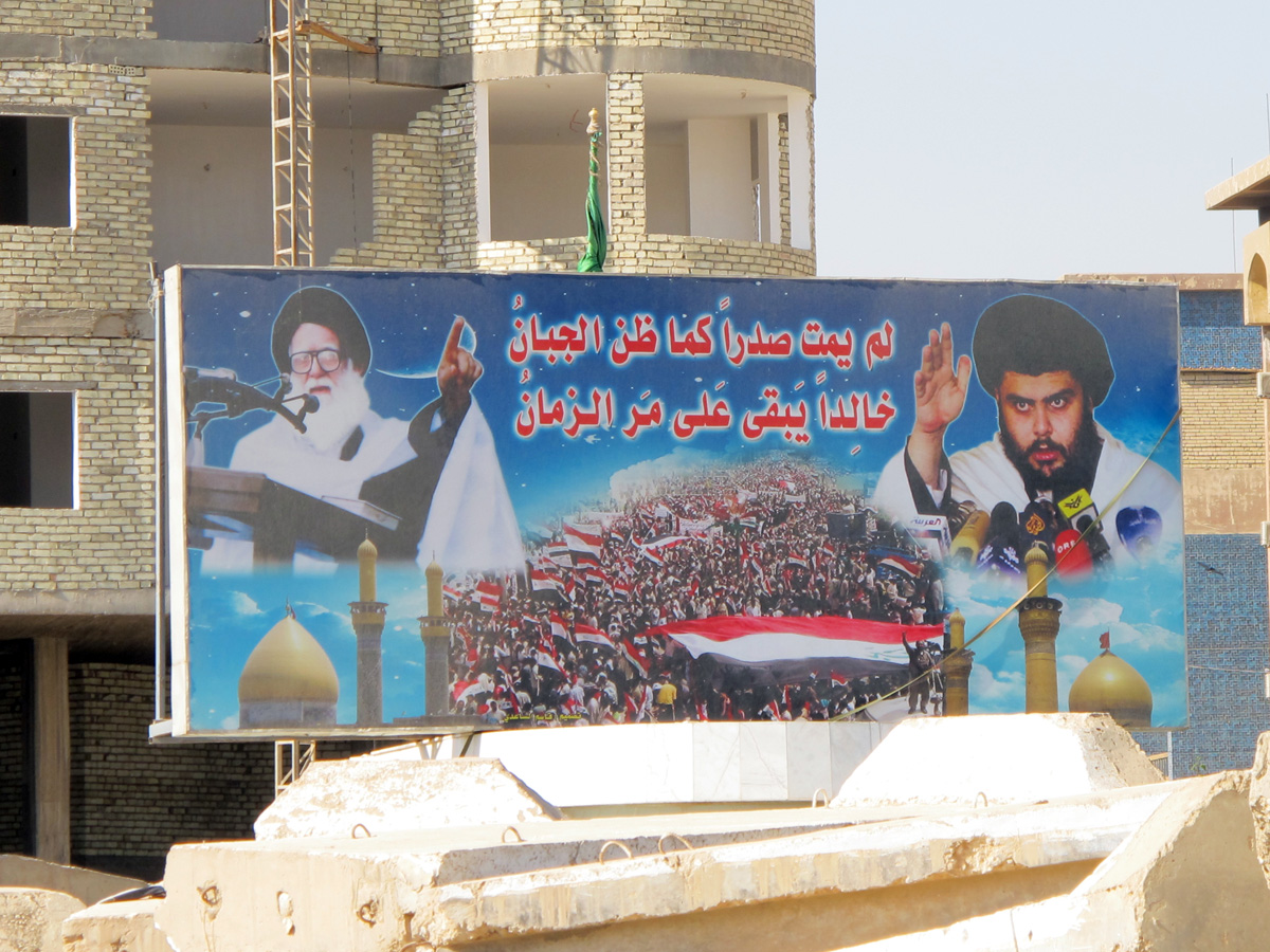 Karbala