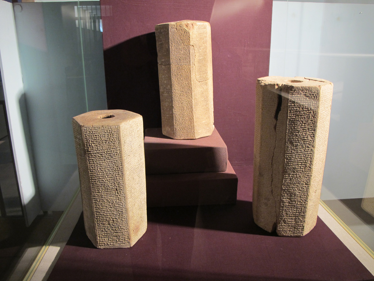 National Museum, Hexagonal cuneiform texts