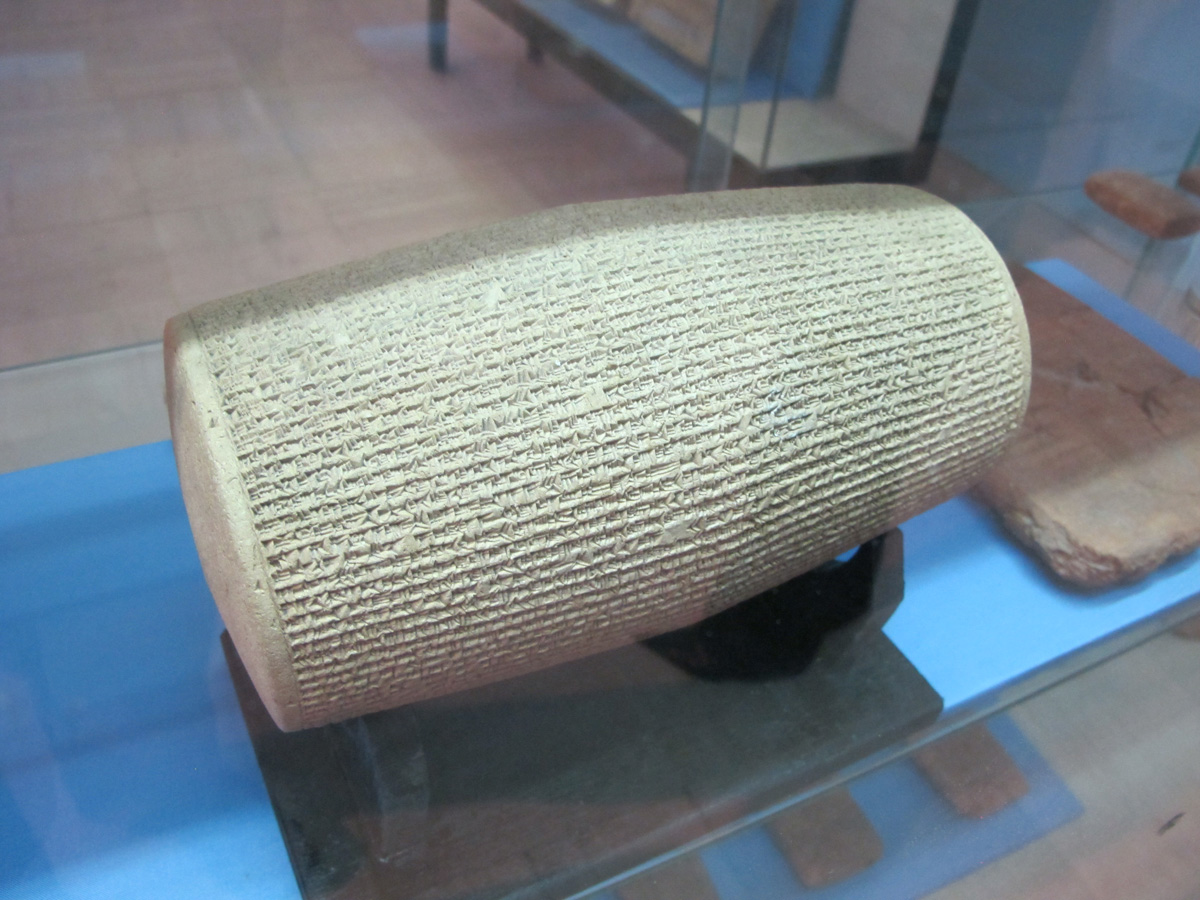 National Museum