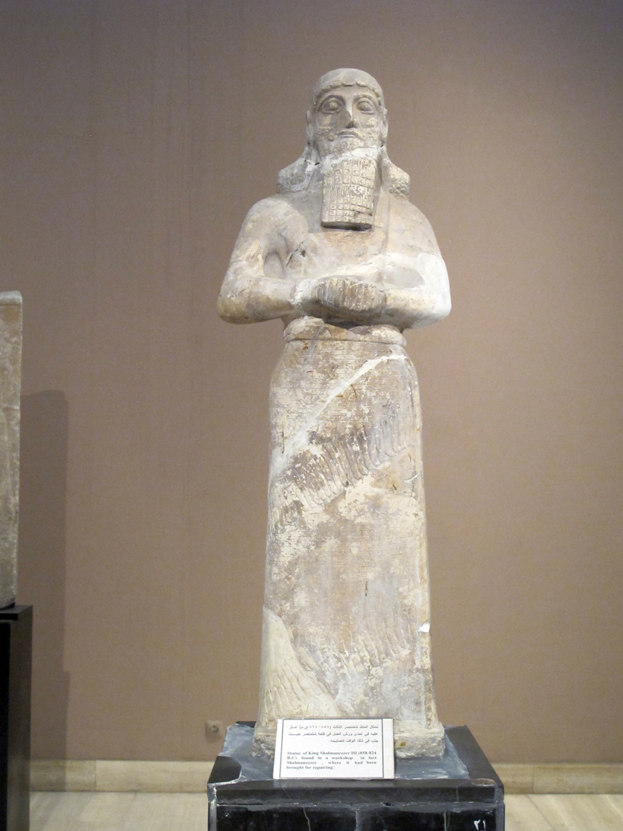 National Museum, State of King Shalmanezzer III ~ 830bc