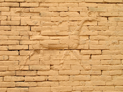 Recreated Marduk Dragon, Babylon, Central Iraq 2012