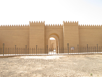 Babylon Rebuilt, Central Iraq 2012