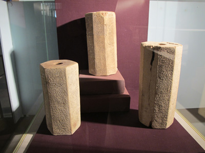 Hexagonal cuneiform texts, National Museum, Central Iraq 2012