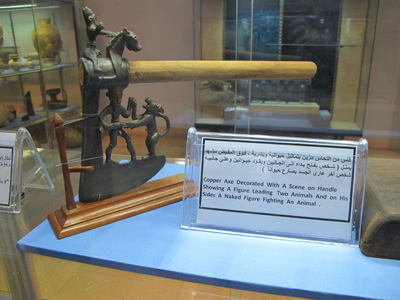 Copper Axe, National Museum, Central Iraq 2012