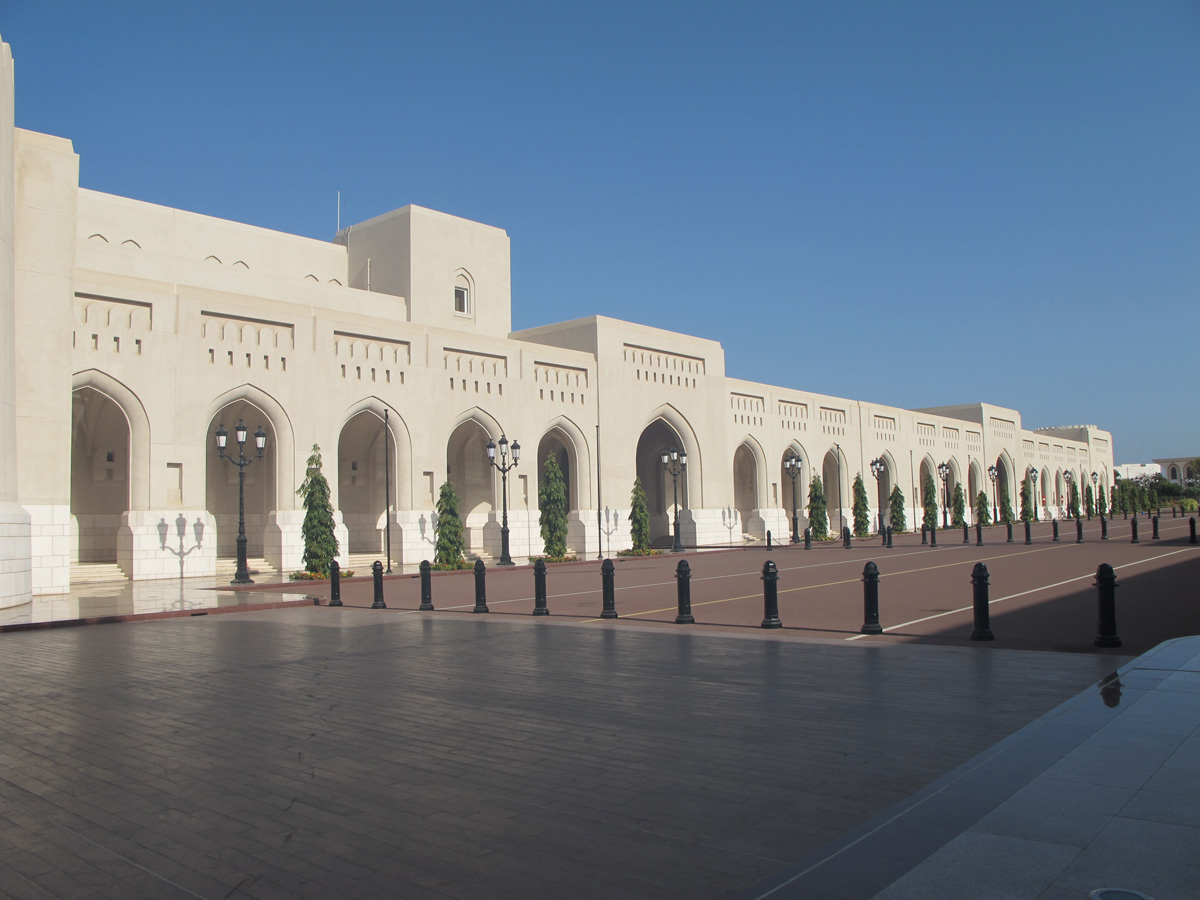 Muscat, Palace Complex