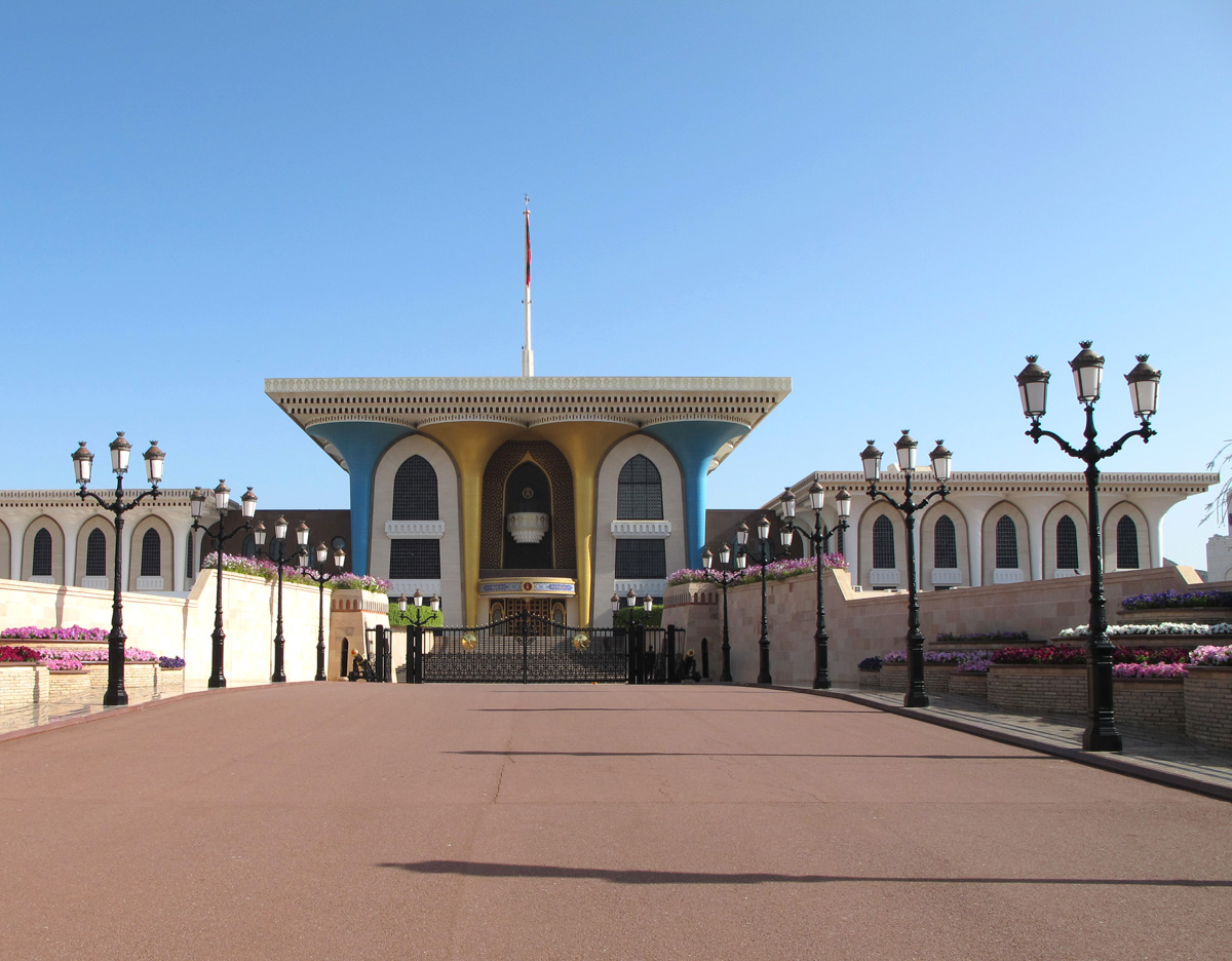 Muscat, Royal Palace