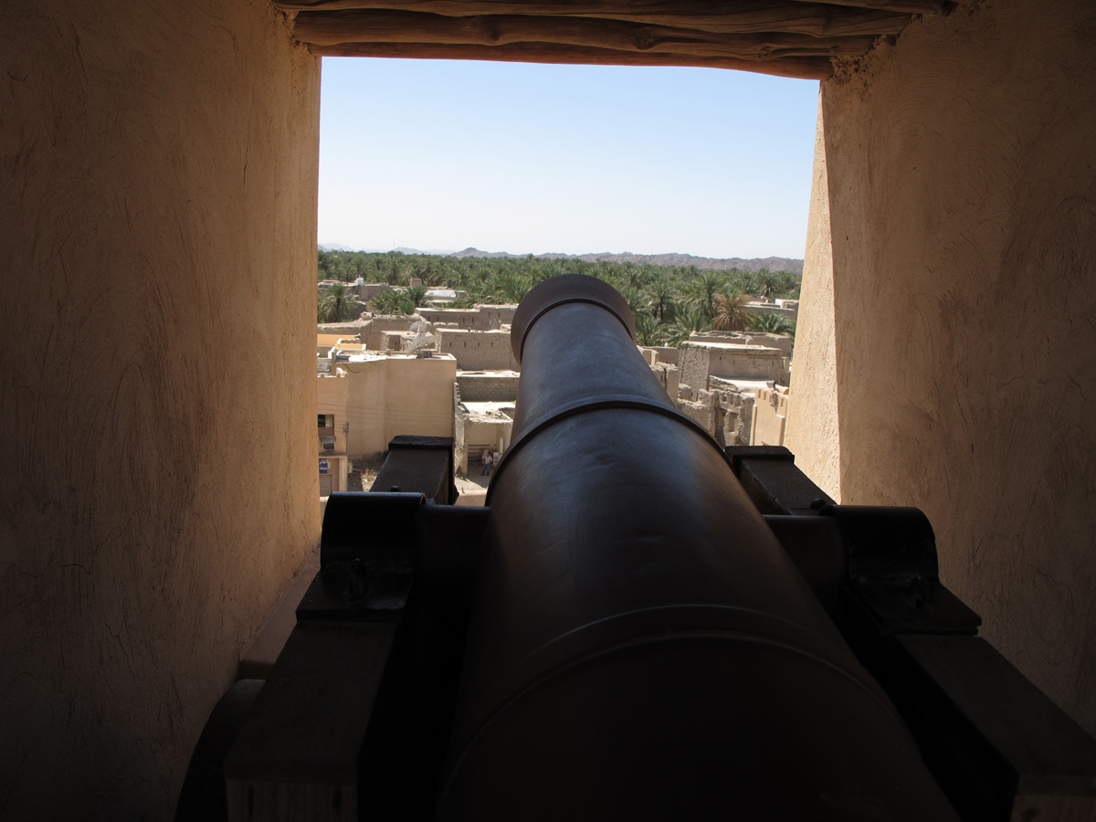 Nizwa