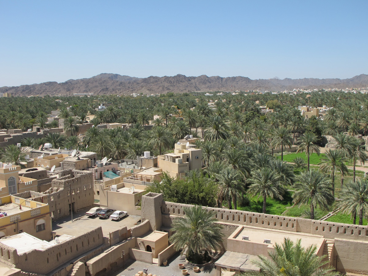 Nizwa, Nizwa
