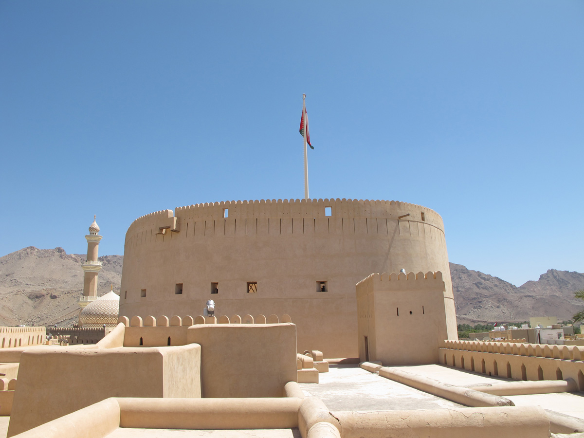 Nizwa, Fort top