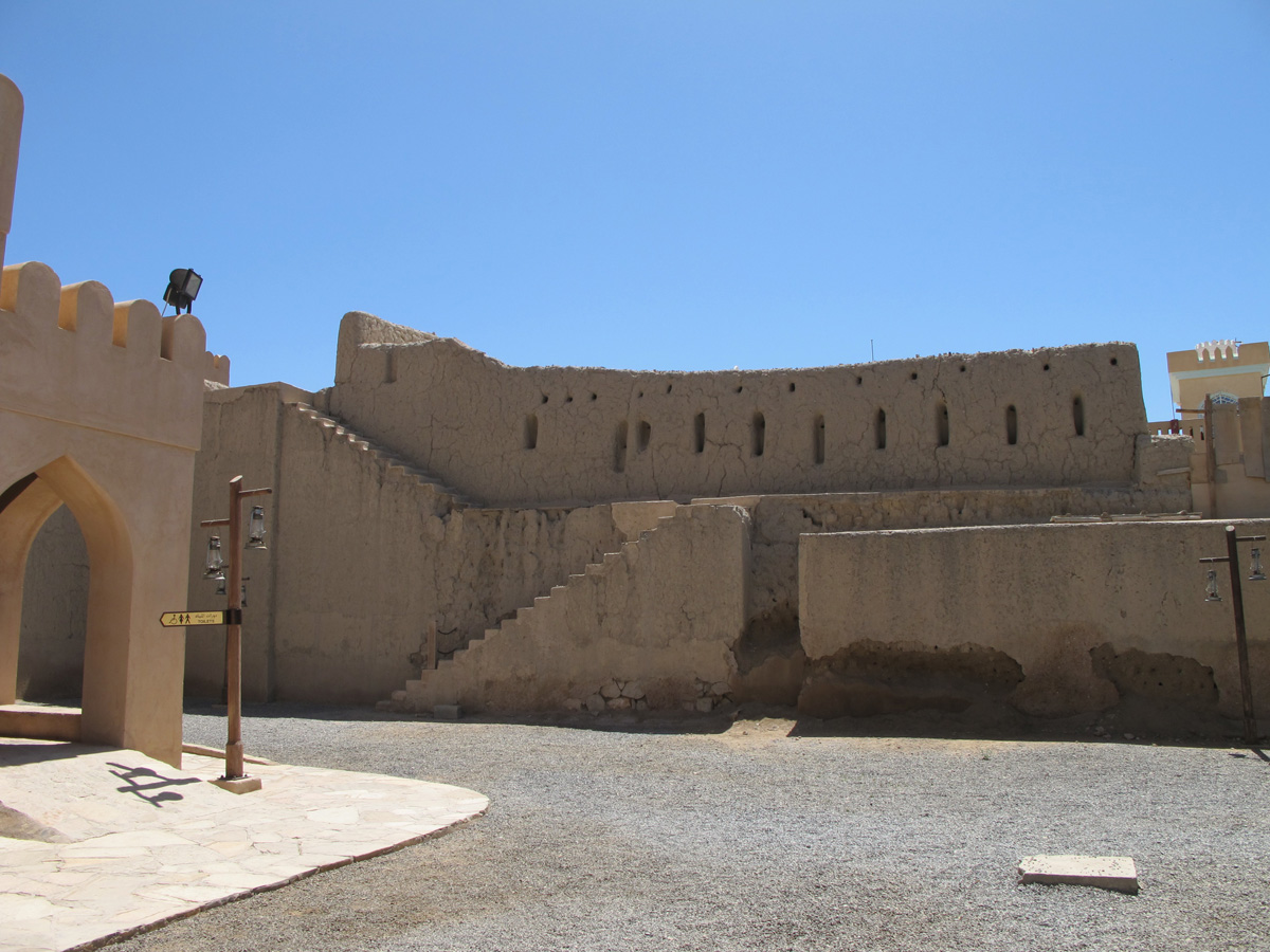 Nizwa, Unrestored walls