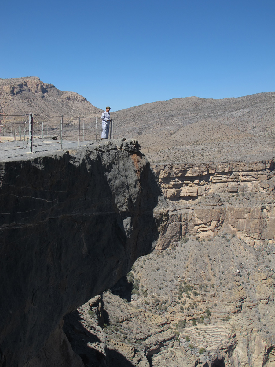 Nizwa, Jebel Sham