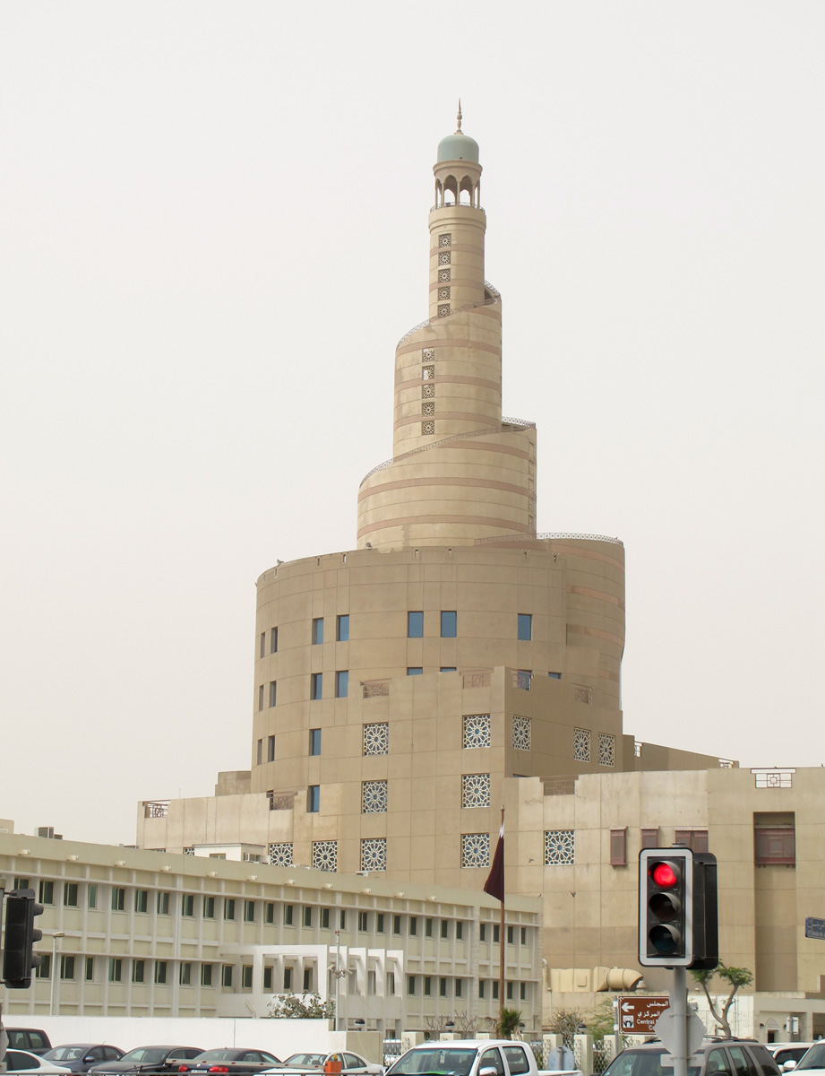 Doha, Islamic Cultural Center Modeled on Iraq