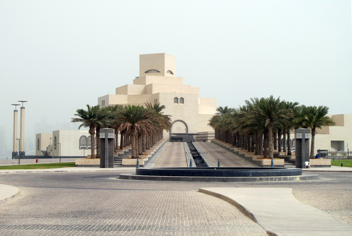 Doha, Islamic Museum