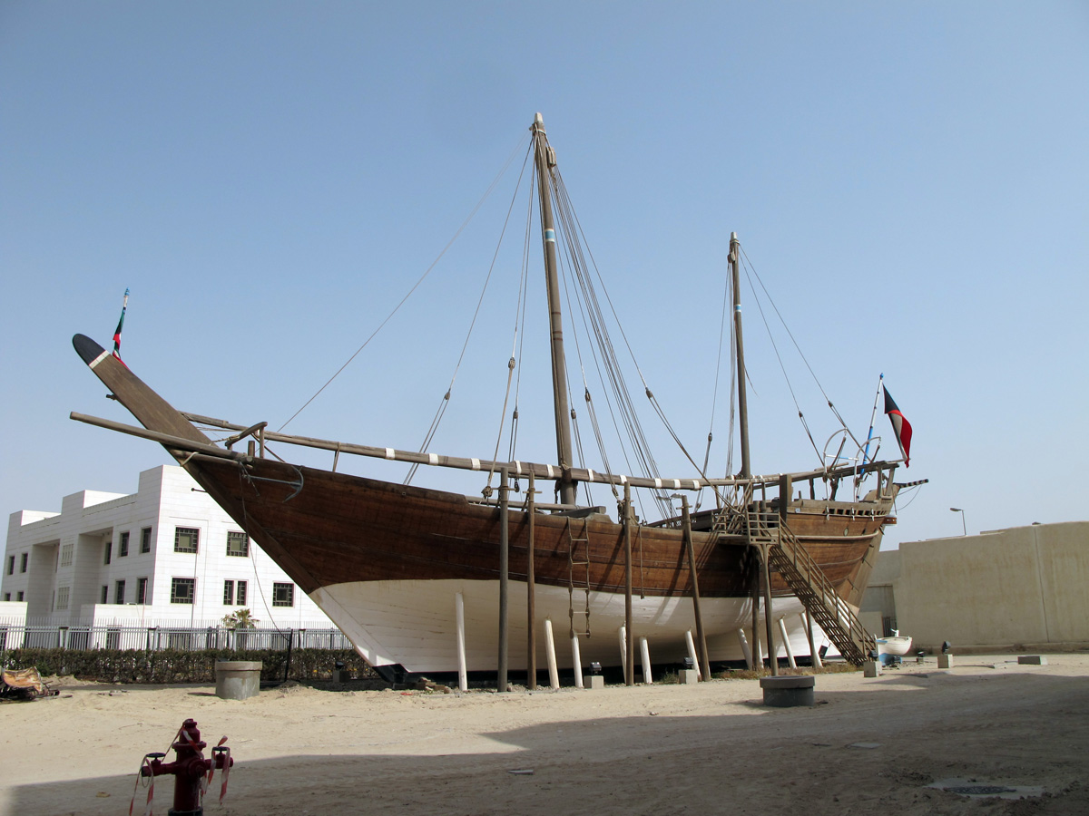 Kuwait City, Dhow, National Museum
