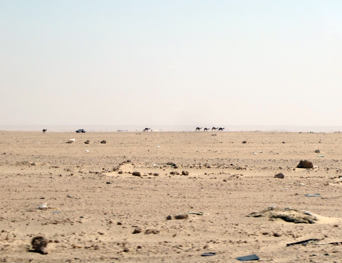 Kuwait City, 33 miles NW of Kuwait City