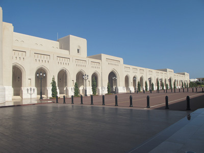 Palace Complex, Muscat, Gulf States 2012