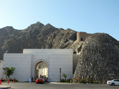 Good Security, Muscat, Gulf States 2012