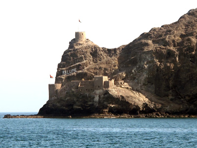 Old Portugse Fort (East), Muscat, Gulf States 2012