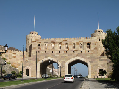 Gatehouse Museum, Muscat, Gulf States 2012
