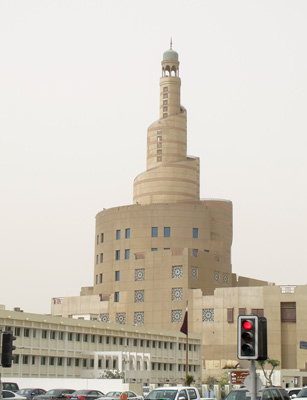 Islamic Cultural Center Modeled on Iraq's Samarra Tower?, Doha, Gulf States 2012
