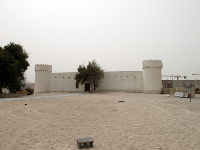 White Fort, Doha, Gulf States 2012