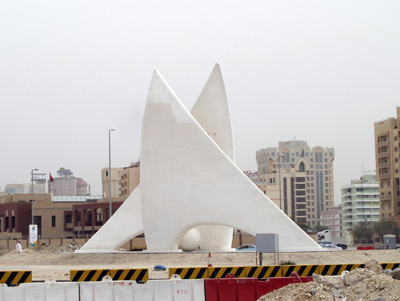 Pearl Monument, Bahrain, Gulf States 2012
