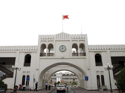Bab Al-Bahrain Gate, Gulf States 2012