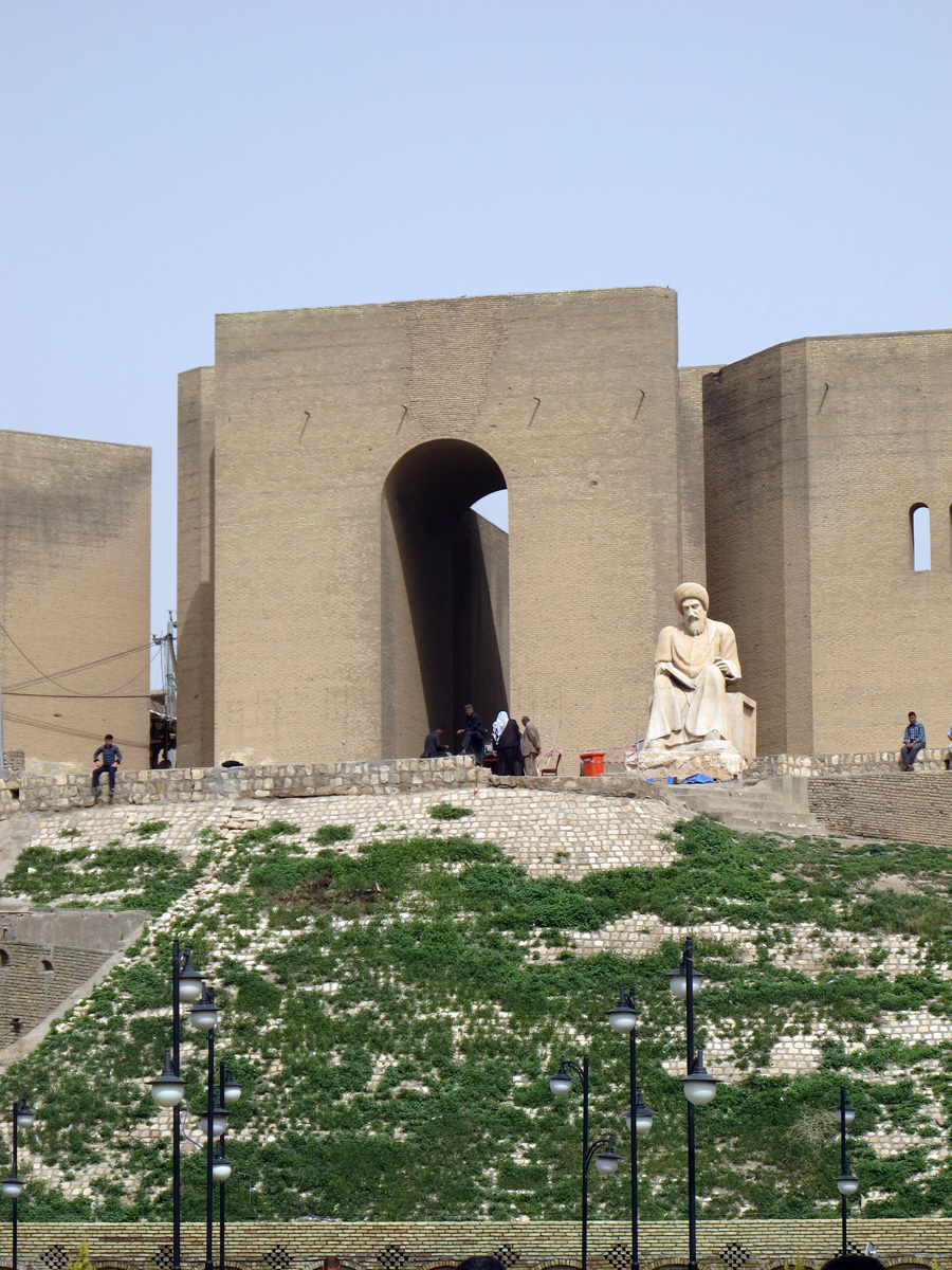 Erbil, Citadel Gate