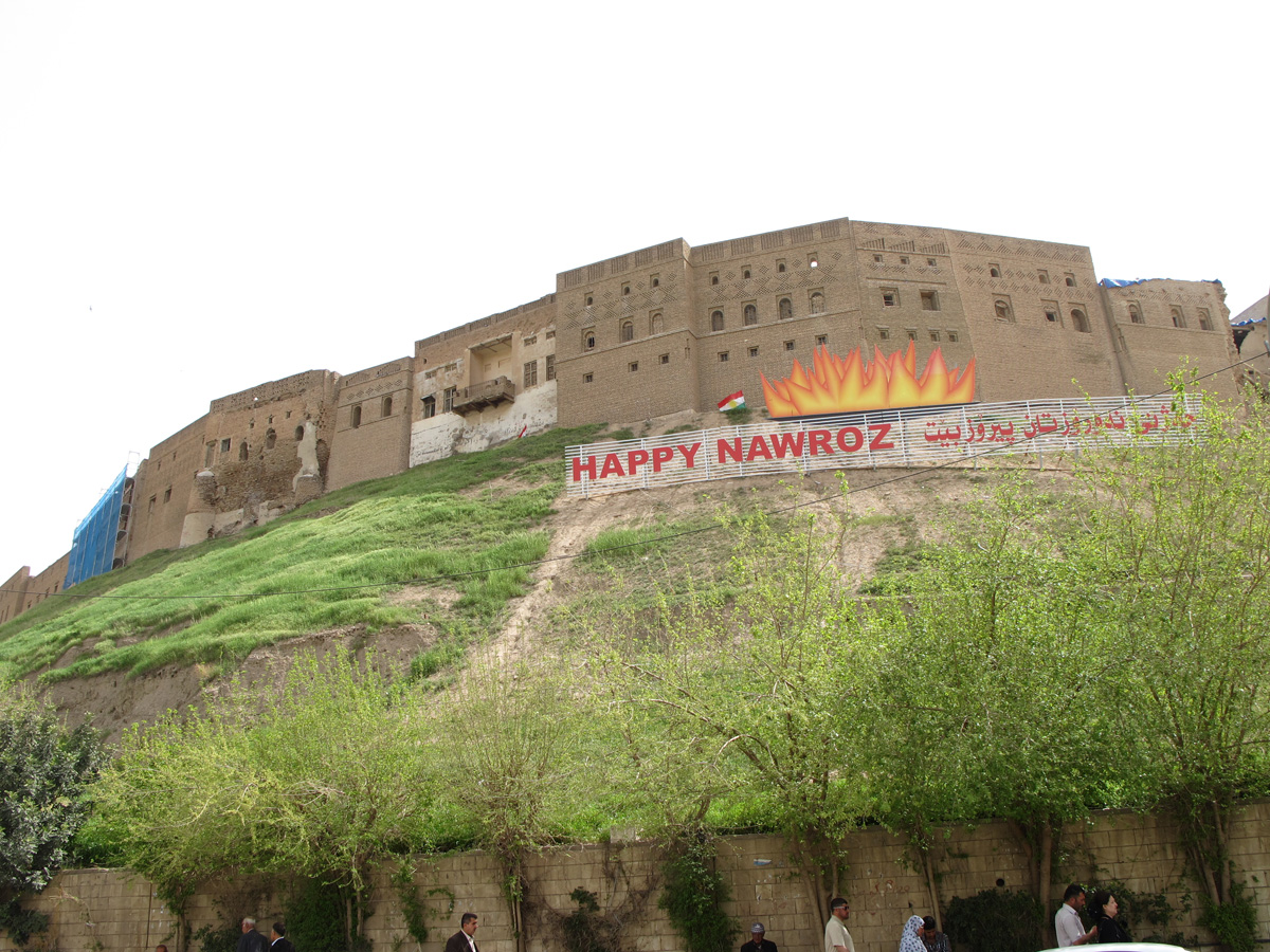 Erbil, Erbil Citadel "Happy New Year"