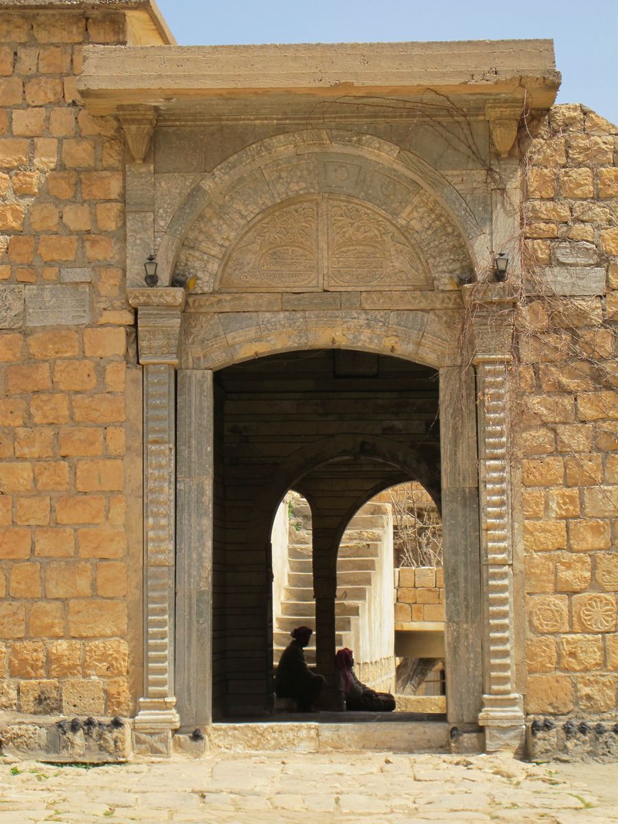 Lalish