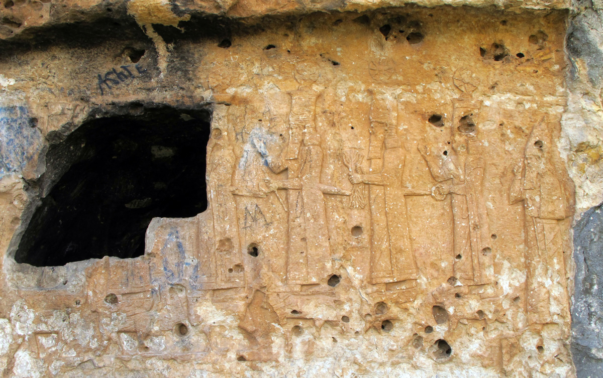 Hilamta, Frieze #3
