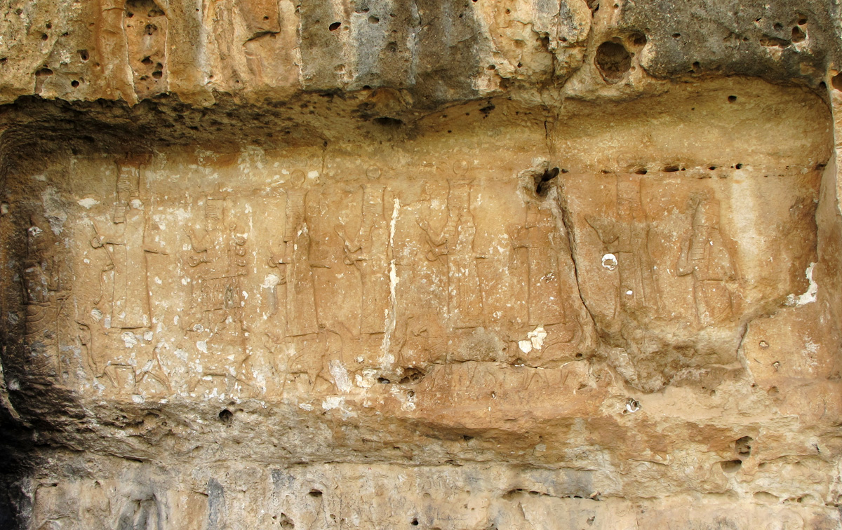 Hilamta, Frieze #2