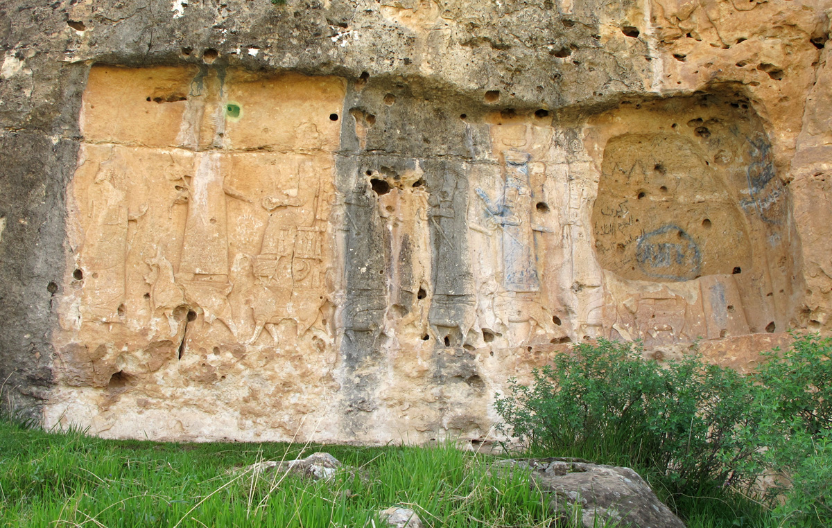 Hilamta, Frieze #1