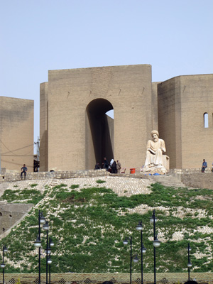 Citadel Gate, Erbil, Kurdistan 2012