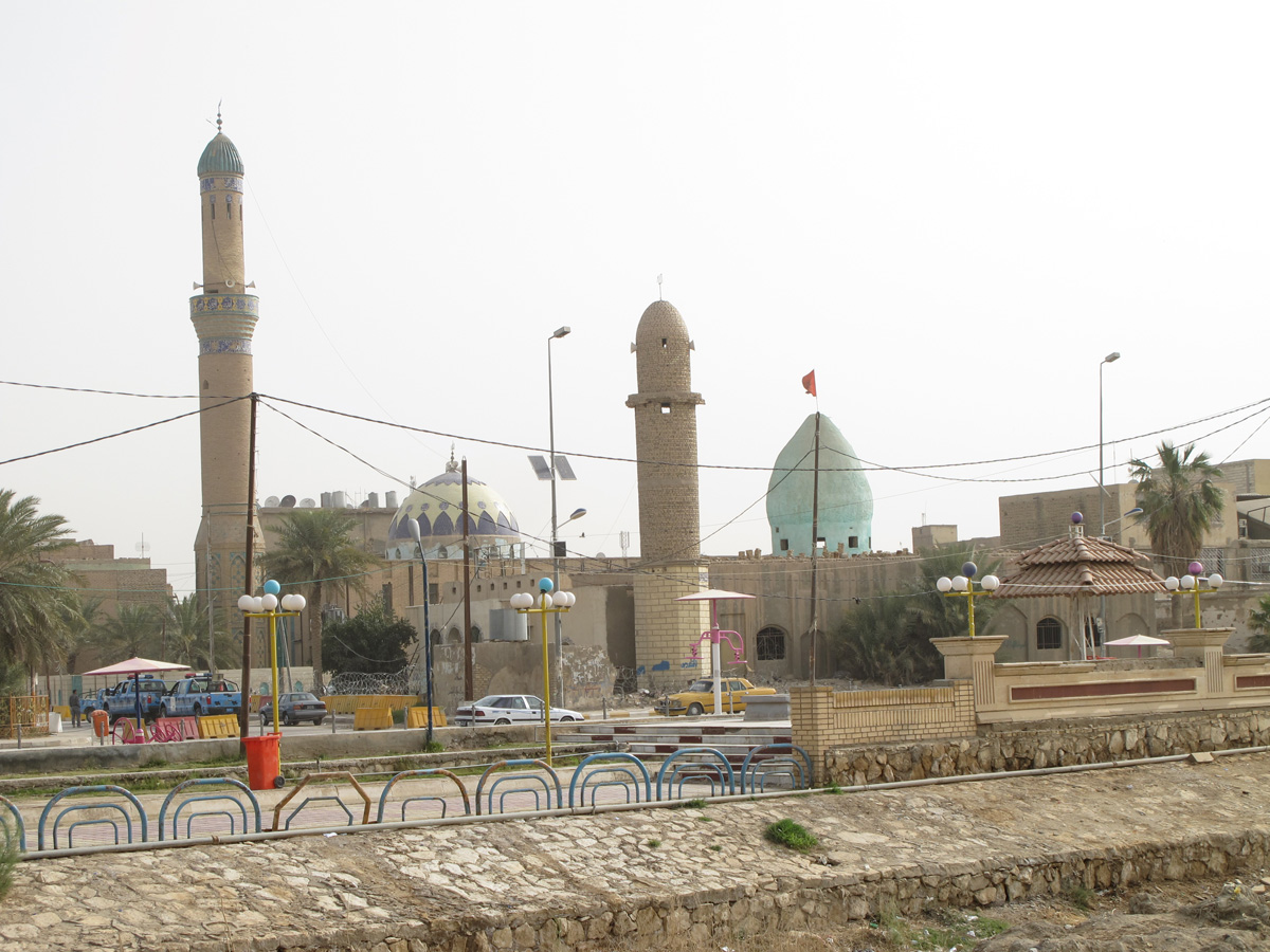 Nasiriyah
