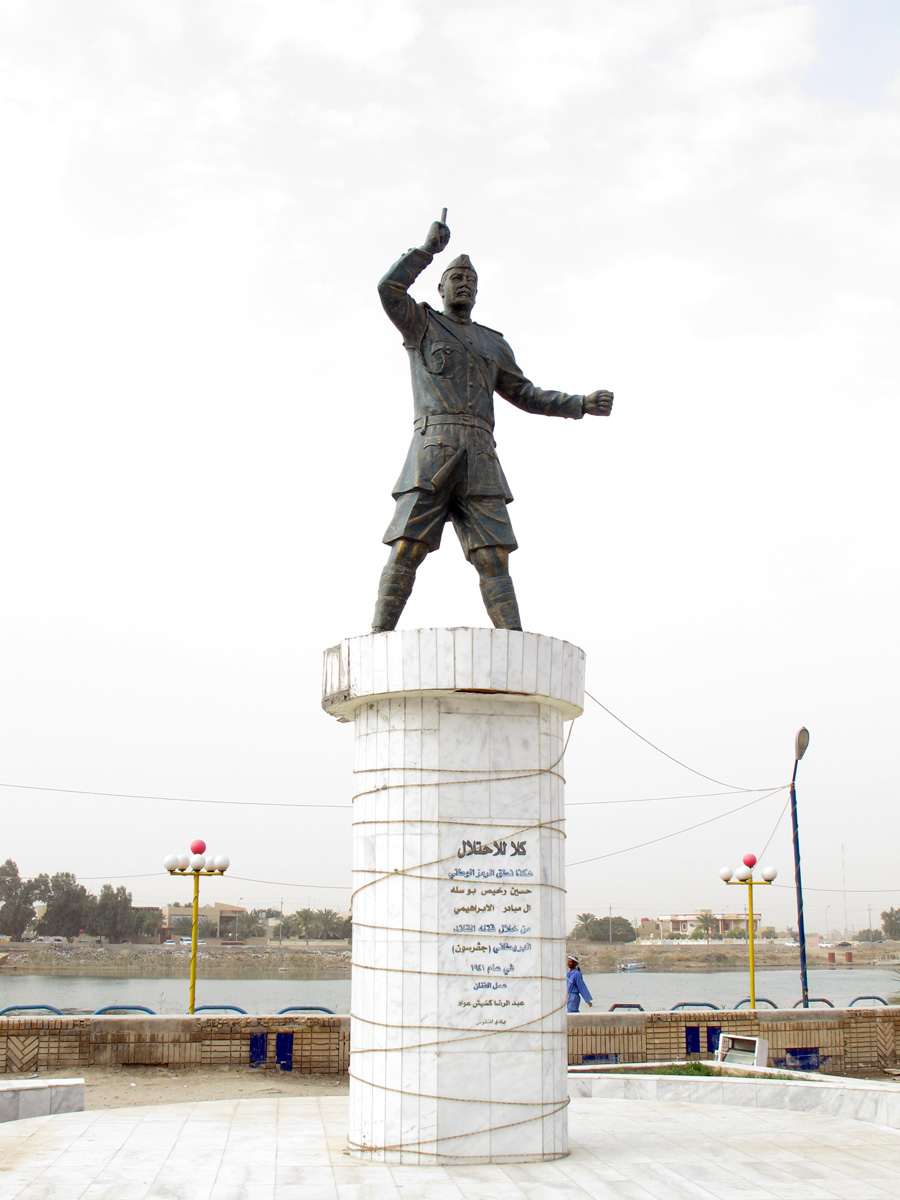 Nasiriyah, Heroic fighter against the British (?)