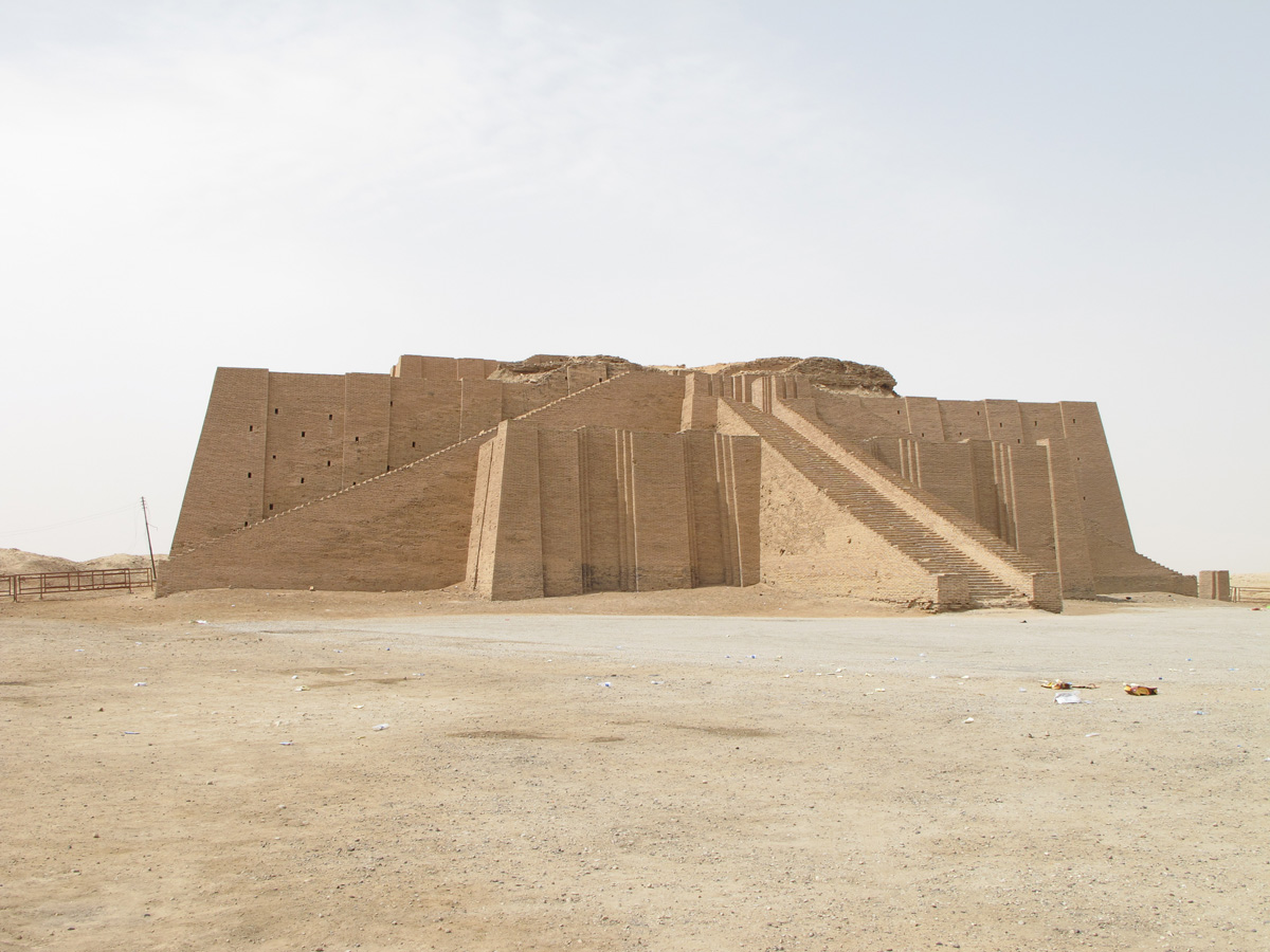 Ur, After the buses depart. Aggressively restored Ziggurat