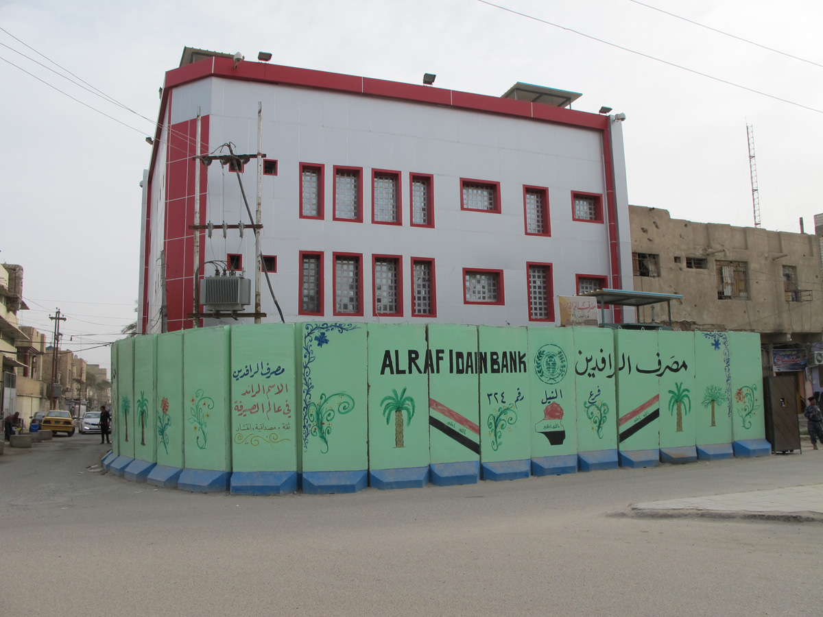 Nasiriyah, A very secure bank