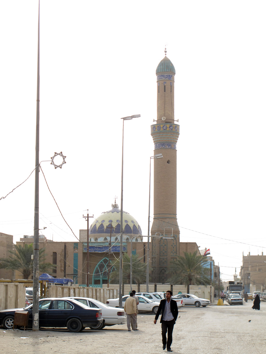 Nasiriyah