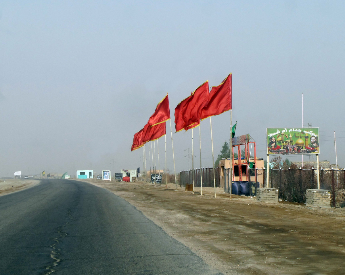 Uruk, 13 miles W of Nasiriyah