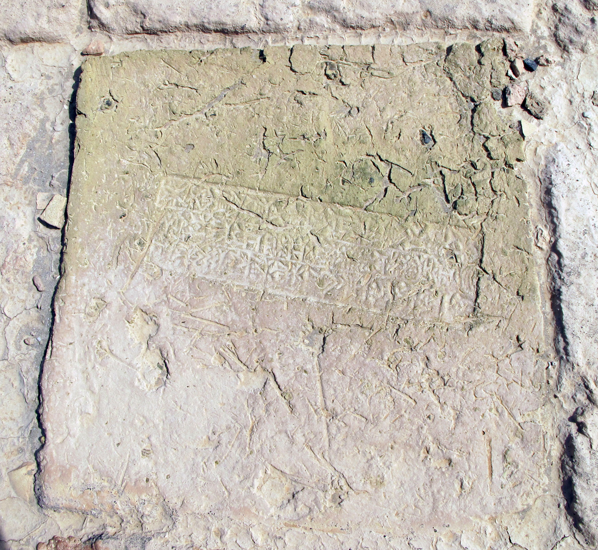 Uruk, Babylonian stamped mud brick