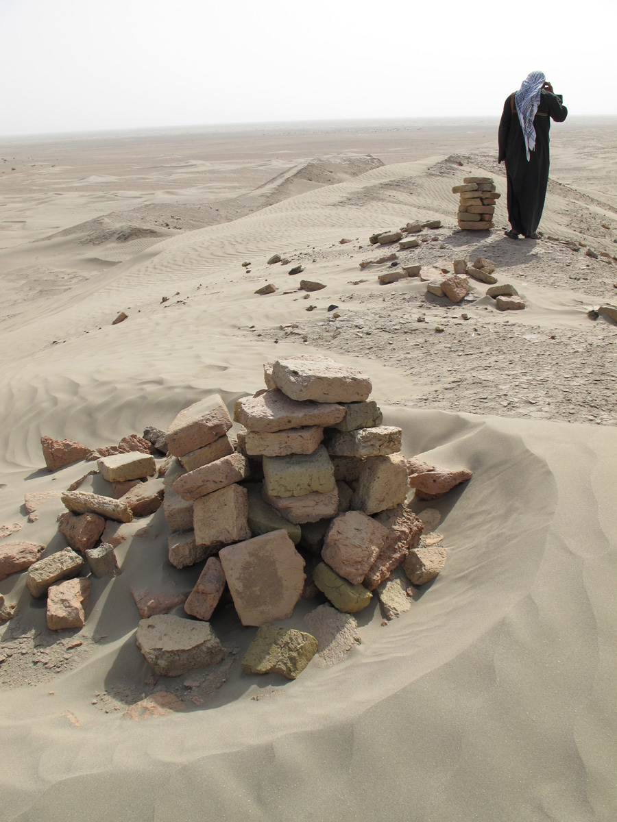 Larsa, Atop the main tell.