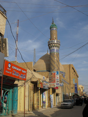 Nasiriyah, Mesopotamia 2012