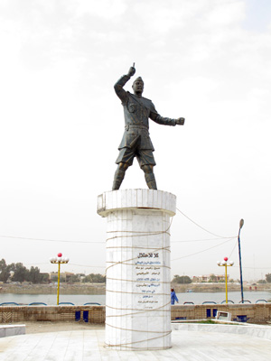Heroic fighter against the British (?), Nasiriyah, Mesopotamia 2012