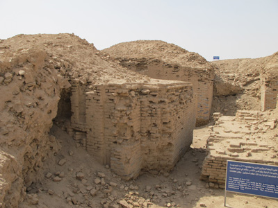 Seleucid Temple of Aree Gal (322 bc), Uruk, Mesopotamia 2012