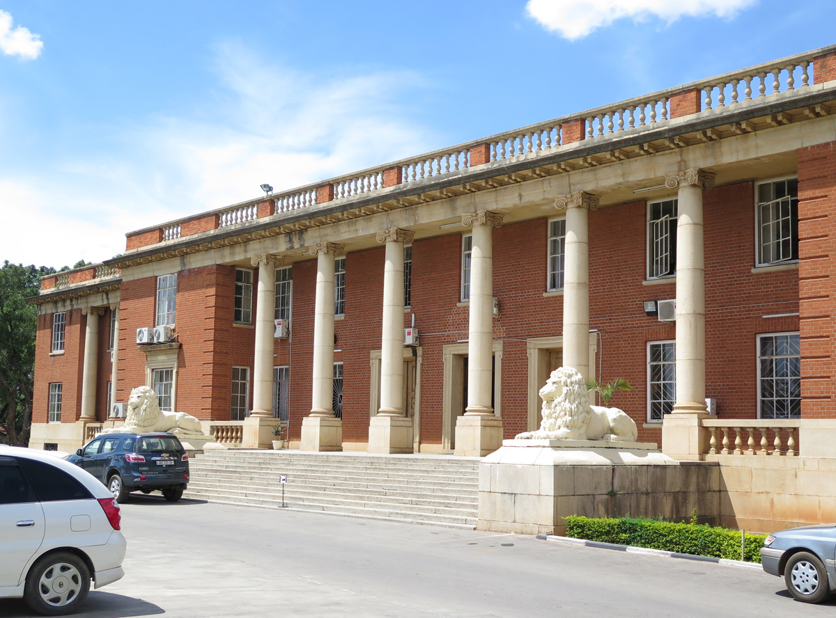 Lusaka, Supreme Court