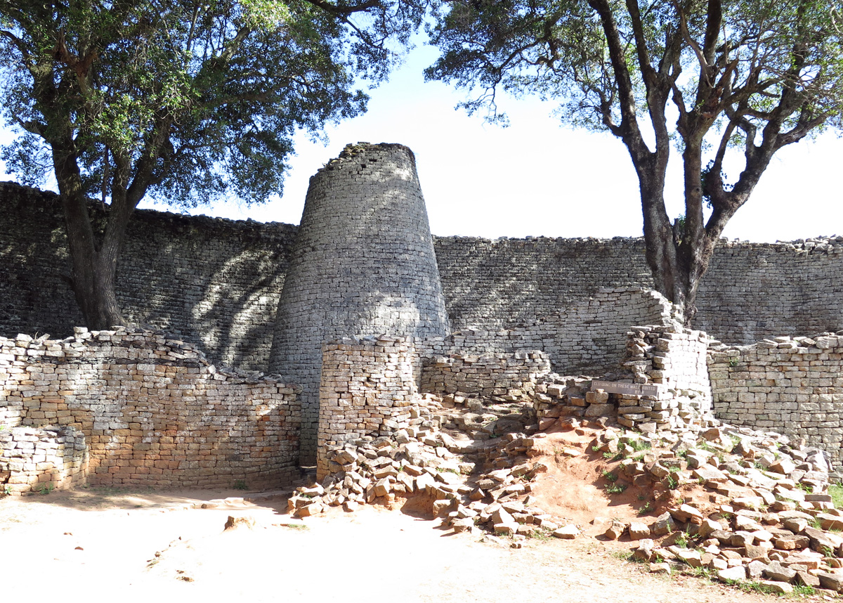 Great Enclosure, Odd Conical Tower (solid stone).